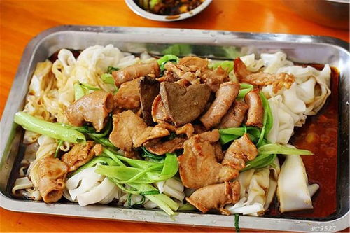 粉墨 登场