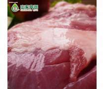 黑猪肉(生肉制品)