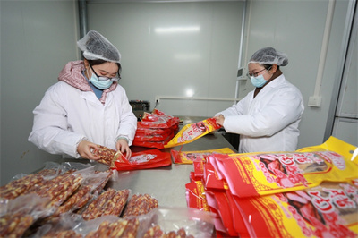 贵州岑巩:年味渐浓 腊味俏销