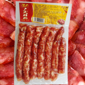 隽辰堂江苏特产华洋食品腌腊制品广式腊肠250g猪肉香肠咸.