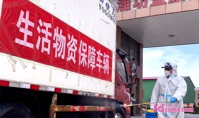 益康宝:防疫生产两不误 稳产保供暖人心