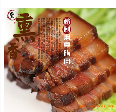 桂楼腊肉 烟熏腊肉 400g