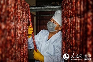 一段跨越2600公里的情谊