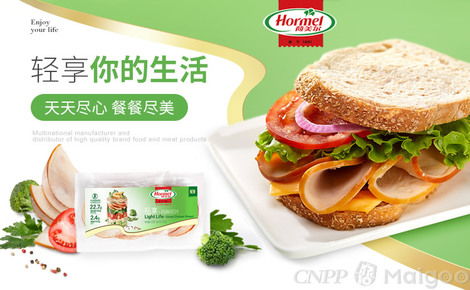 品牌介绍 荷美尔有机猪肉 荷美尔猪肉