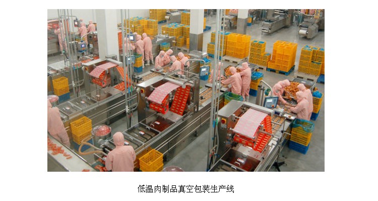 纯粮年猪肉,一块找回30年前味道的放心肉