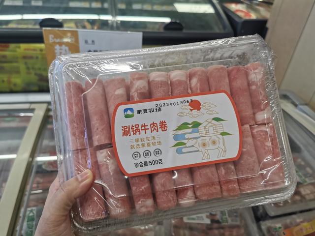 3·15调查丨低价牛羊肉片玄机